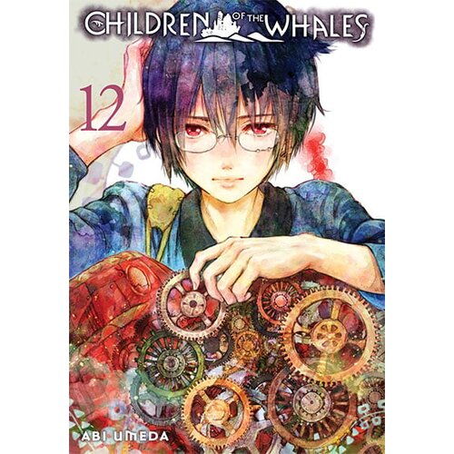 VIZ Media Abi Umeda - Children of the Whales, Vol. 12 Cene