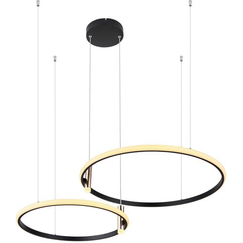 Globo 67300H - LED prigu&amp;scaron;iva luster na sajli COCO LED/55W/230V 2700-6000K + daljinski upravljač Slike
