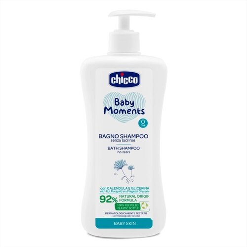 Chicco KOPAK BM KUPKA I LOSION 750ML+500ML Cene