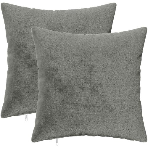  Presvlaka za jastuk 2 kom. HEERLEN Tamnosiva 45 x 45 cm Flanel Slike