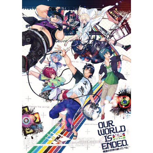 Steam Our World Is Ended. Key GLOBAL Cene