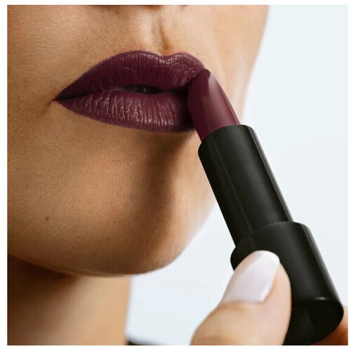 L'atelier Du Sourcil &Scaron;minke Satin-Lippenstift - Am&eacute;thyste Vijolična Cene