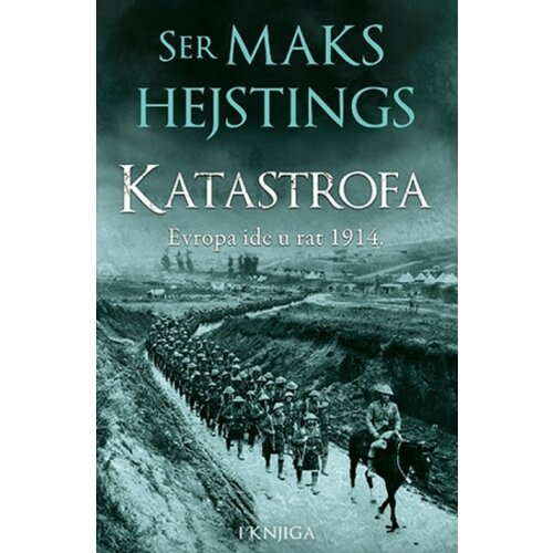Laguna KATASTROFA I - Ser Maks Hejstings ( 7354 ) Cene