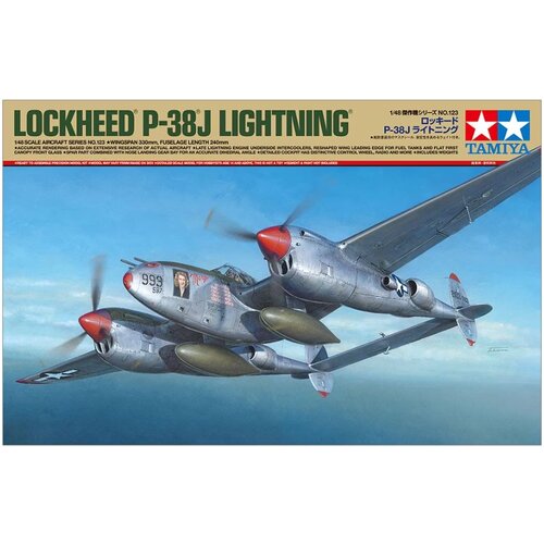 Tamiya Lockheed P-38J Lightning, (21312457) Cene