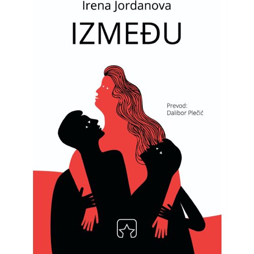  Između Slike