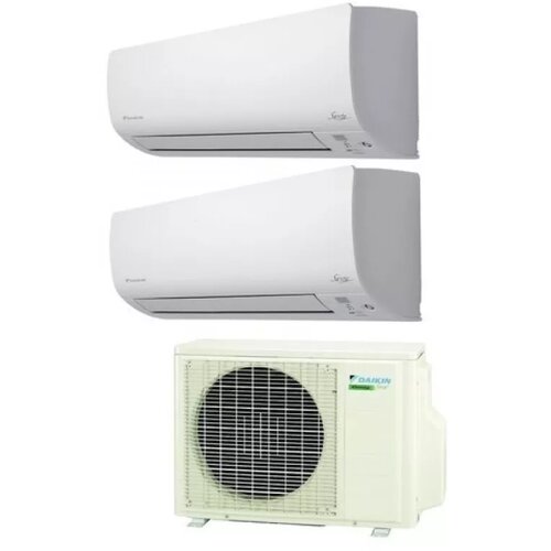 Daikin multi-split klima uređaj 2AMX40G + ATXS20K + ATXS20K Cene
