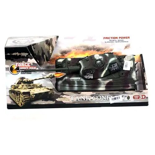 Magic Toys Kamuflažni tank Cene