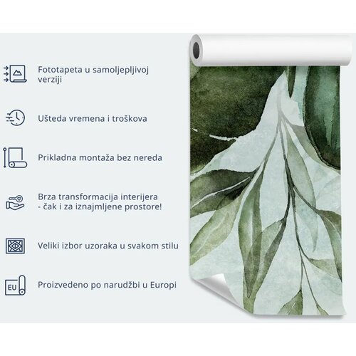 Foto tapeta - Close-up of bird&amp;#039;s wings - uniform close-up on beige bird feathers 245x175 Slike