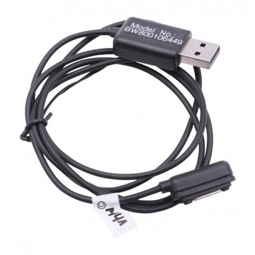  Polnilni kabel USB za Sony Xperia Z Ultra / Xperia Z1 Compact / Tablet Z2 Cene