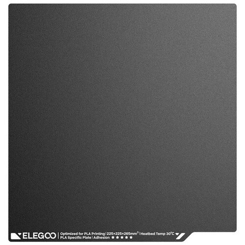 Elegoo Neptune 4 Max PEI Plateform Cene