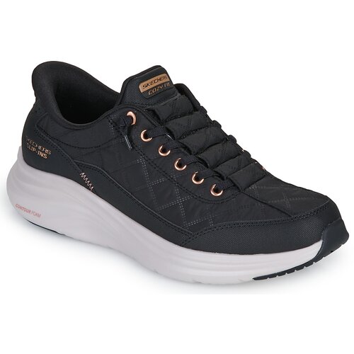 Skechers Nizke superge CONTOUR FOAM Črna Cene