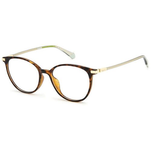 Polaroid PLDD459/G 086 - ONE SIZE (52) Slike