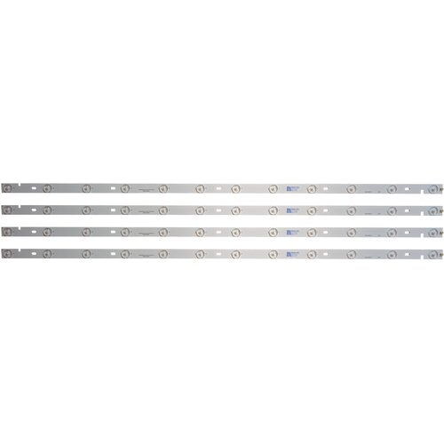 Eastern Star ES-908, ALPHA 43AF2600 LED TRAKE Cene