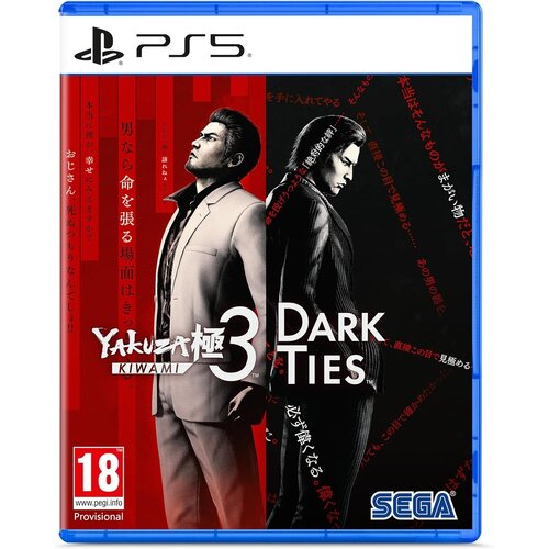  Yakuza Kiwami 3 & Dark Ties (PS5) Cene