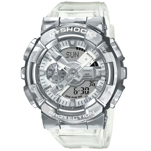 Casio Mu&amp;scaron;ki sat G-Shock, Srebrni Slike