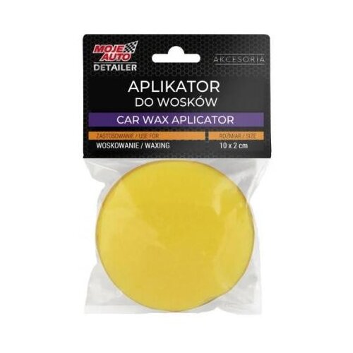  SPUŽVA MEKA APLIKATOR ZA VOSAK Cene