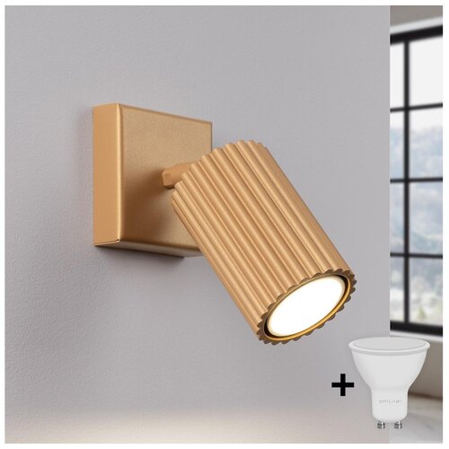  Brilagi - LED zidni spot CRESTO 1xGU10/10W/230V zlatni Cene