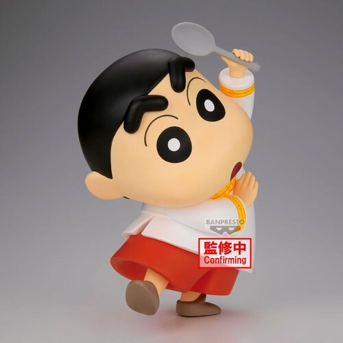 Banpresto Figura Crayon Shin-chan Shakunetsu no Kasukabe Dancers - Shinnosuke, 18 cm Slike