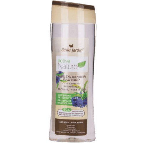 Belle Jardin Micelarni rastvor sa ekstraktom zelenog čaja ACTIVE NATURE ECO 250ml Cijene