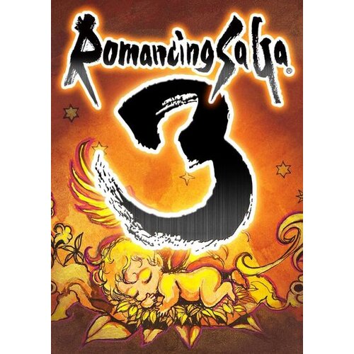 Steam Romancing SaGa 3 Key GLOBAL Cene