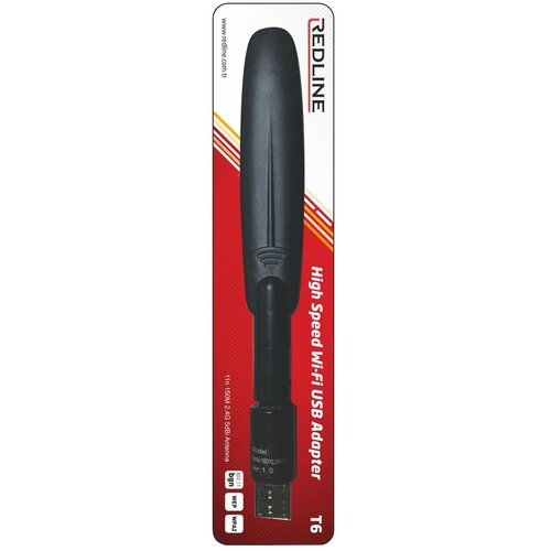 Redline Wi-Fi mrežna kartica, USB, 2.4 GHz, 5 dB, 150 Mbps, RTL8188 - T6 WiFi antenna, Crna Cijene
