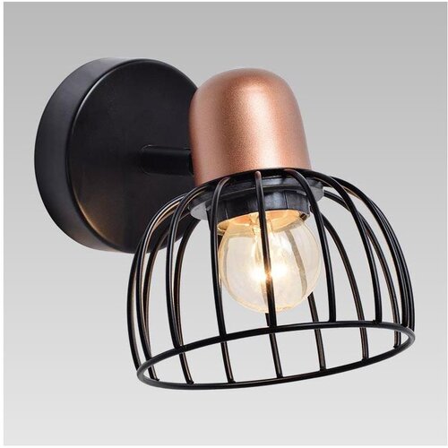  Prezent 75462 - Zidna svetiljka BASKET 1xE27/60W/230V Cene