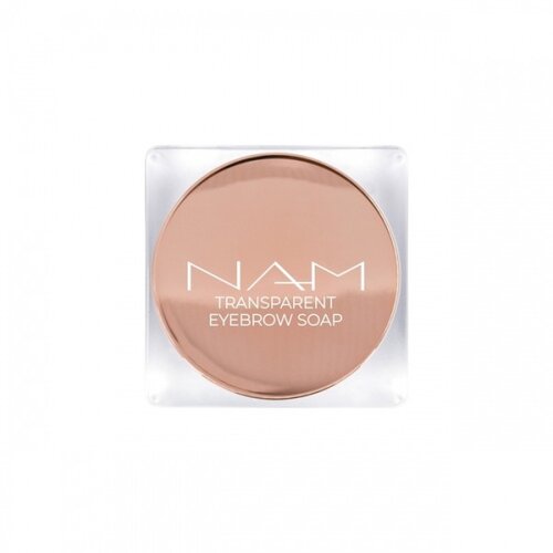 NAM Glicerinski sapun za obrve Transparent Eyebrow Soap | Kozmo Cene