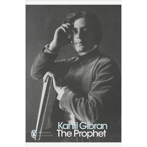The Book Service Limited Kahlil Gibran - The Prophet Cene