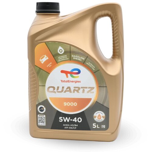 Total Quartz 9000 motorno ulje 5W40 5 L Cene