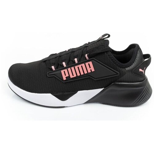 Puma Retaliate 2 Crna Cijene