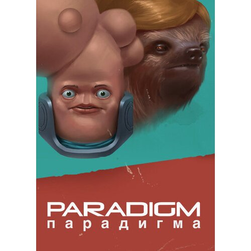 Steam Paradigm (PC) Key EUROPE Cene