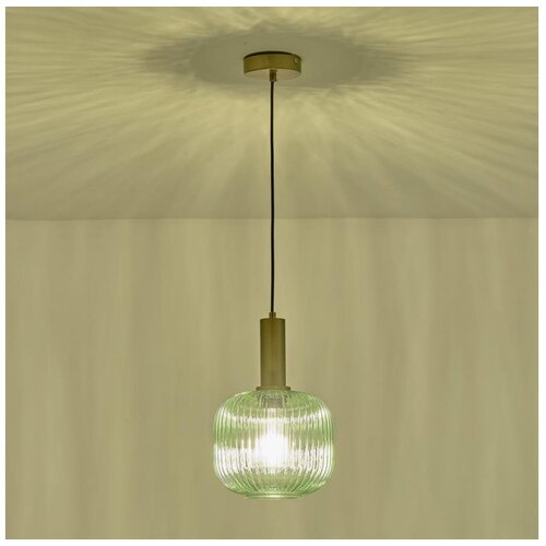  Visilica  TOPAZ na kablu 1xE27/15W/230V zelena prečnik 20 cm Cene