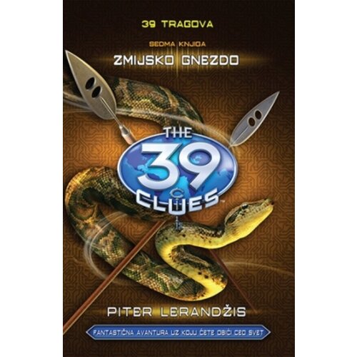 Laguna ZMIJSKO GNEZDO - 39 tragova - sedma knjiga - Piter Lerandžis ( 9283 ) Cene