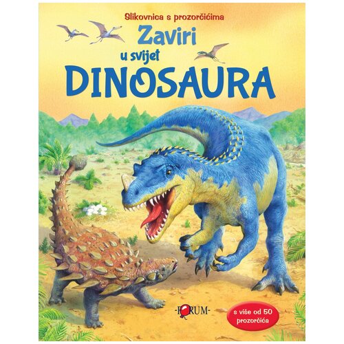FORUM Zaviri u svijet DINOSAURA, Smeđa boja Cene