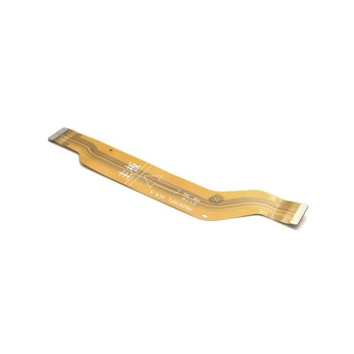  flet kabal za huawei honor 50 (main flex) ( FK2228 ) Cene