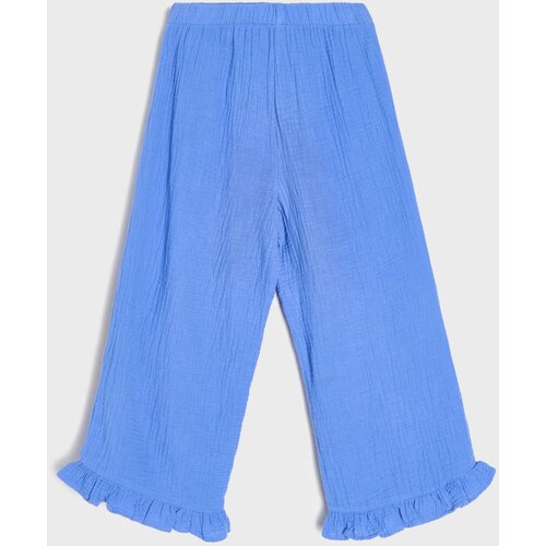 Sinsay Wide leg traperice Slike
