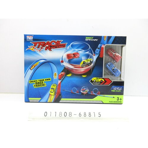  Staza za autiće Extreme Ball - 28 elemenata Slike