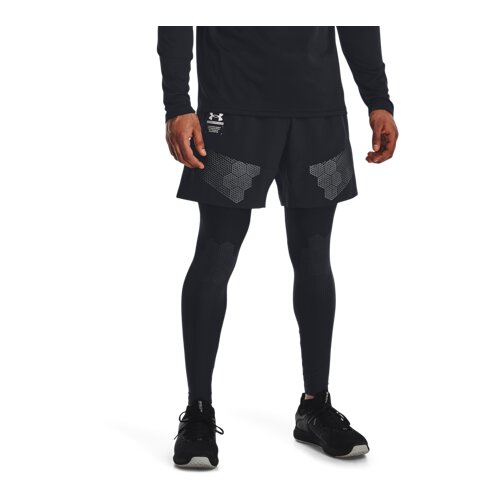 Under Armour UA ArmourPrint Woven Shorts, Black/Grey - XXL, (20485958) Cene