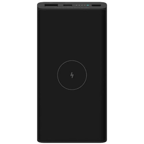 Powerbank Xiaomi Mi bežični 10000 mAh, BHR5460GL Cijene