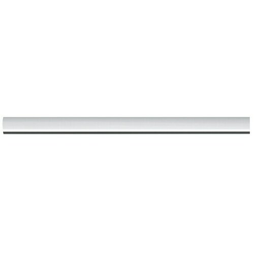 PAULMANN URail &amp;Scaron;ina (200 cm, Metal, Bijele boje) Slike