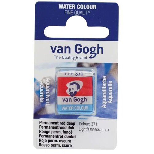 Royal Talens van gogh, akvarel boja u panu, 13g - odaberite nijansu permanent red d Slike