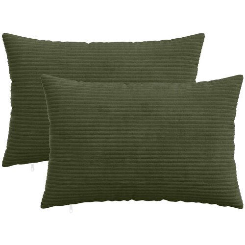  Presvlaka za jastuk 2 pcs HEERLEN Zelena 40 x 60 cm Kord Cene