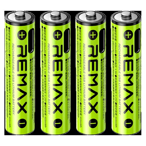  Punjive baterije REMAX New Energy AAA02 AAA 4 komada Cene