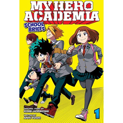 VIZ Media Anri Yoshi - My Hero Academia: School Briefs Vol 1: Parents' Day Cene