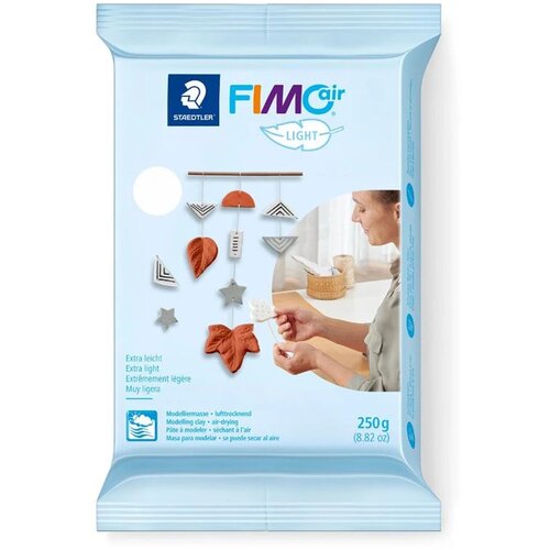 Staedtler Masa za modeliranje FIMO Air LIGHT 250 g - Terracotta Slike