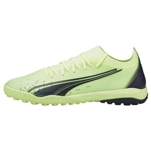 Puma Nogomet Ultra Match TT Slike