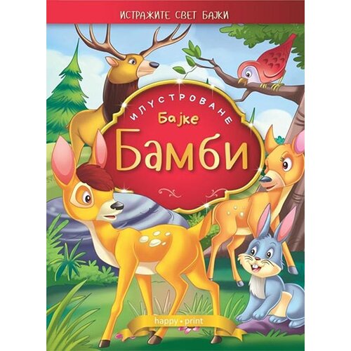 Happy print Grupa autora - Bambi - ilustrovane bajke Cene
