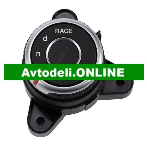 Fiat Gumb za vrtljivi regulator Giulia 16-22 Stelvio 17-22 Cene