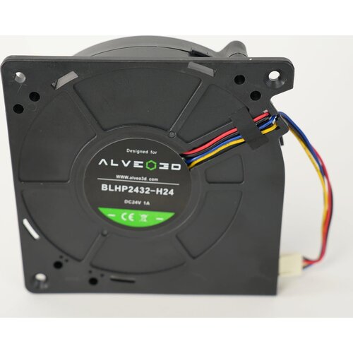 Alveo3D High Pressure Fan H24 - 1 kom Slike