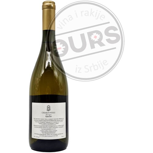 Magaza Chardonnay 0,75L Slike